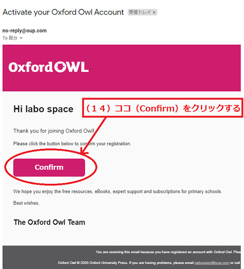 Oxford Owl5